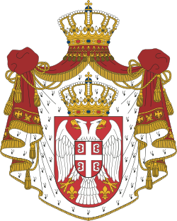 Serbiya Respublikasi