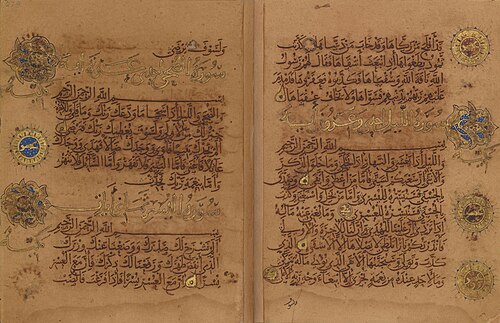 Arab xattotligi