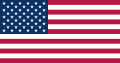 Amerika-Eron munosabatlari