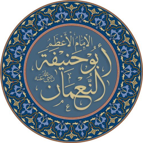 Abu Hanifa