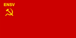 Estoniya SSR bayrogʻi (1940-1953)