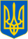 Leonid Kravchuk