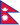 Nepal bayrogʻi