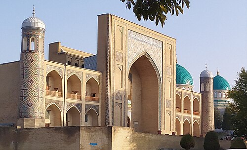 Koʻkаldоsh mаdrаsаsi