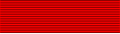 Roza Otunbayeva