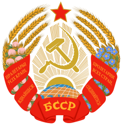 Belorussiya SSR