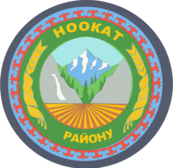 Novqat tumani