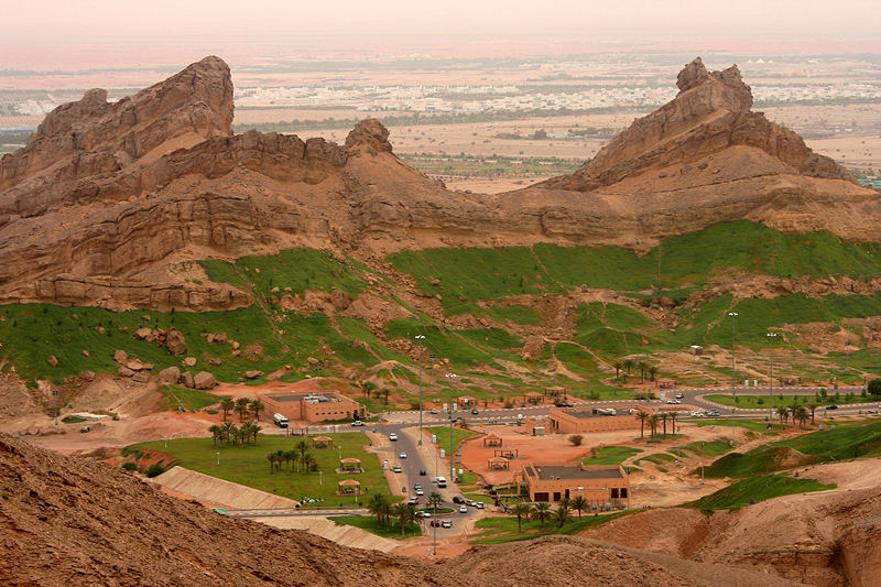 Al Ayn