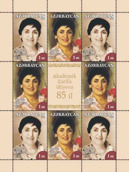 Zarifa Aliyeva