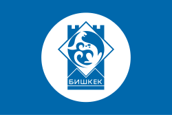 Bishkek shahri