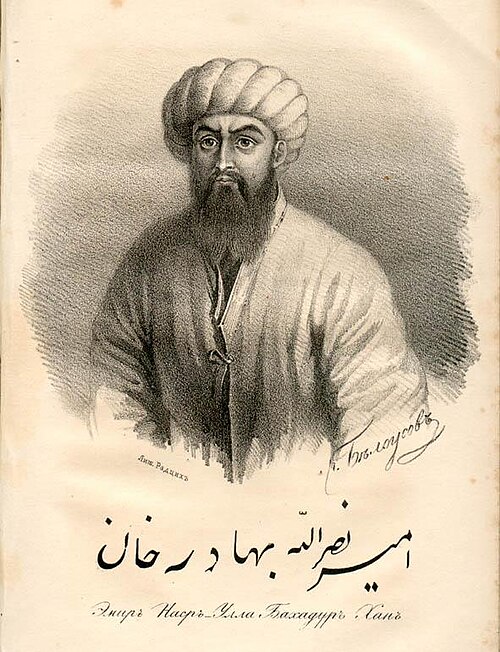 Amir Nasrullo