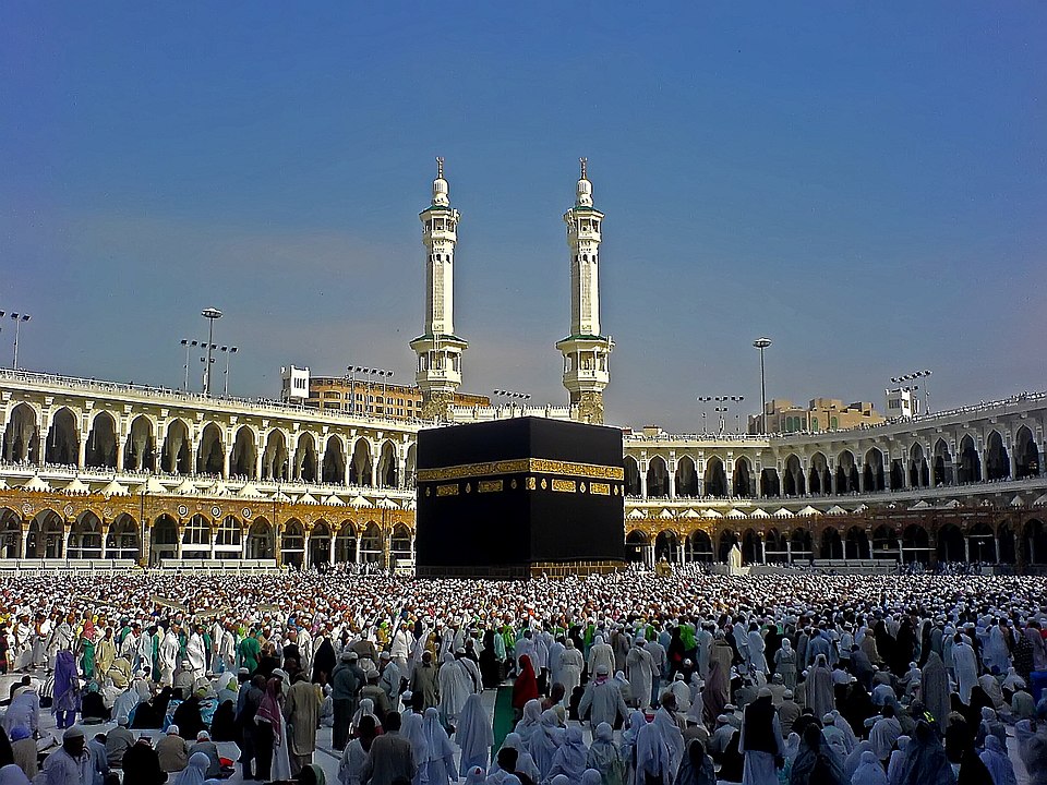 Al-Masjid al-Harom