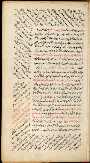Ichindagi ichindadir