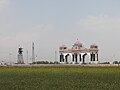 Sharga kirish darvozasi