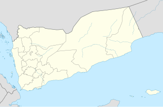 Adan arabcha: عدن xaritada