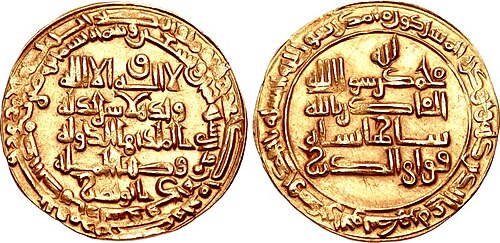 Baho ud-Davla