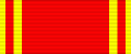 Asad Rahmatullayev