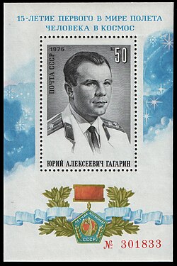 Yuriy Gagarin
