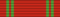 Ummon ordeni