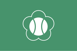 Komoro, Nagano