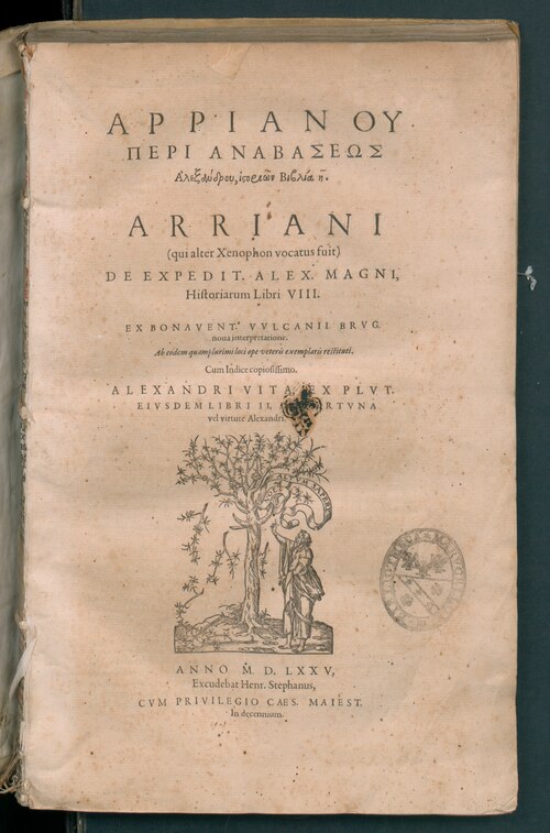 Arrian Flaviy