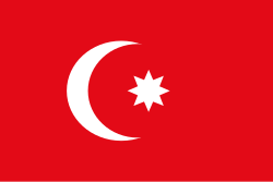 Yaman viloyatining ikkinchi bayrog'i (1793—1872)