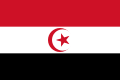 Arab Islom Davlati bayrogʻi (1974)