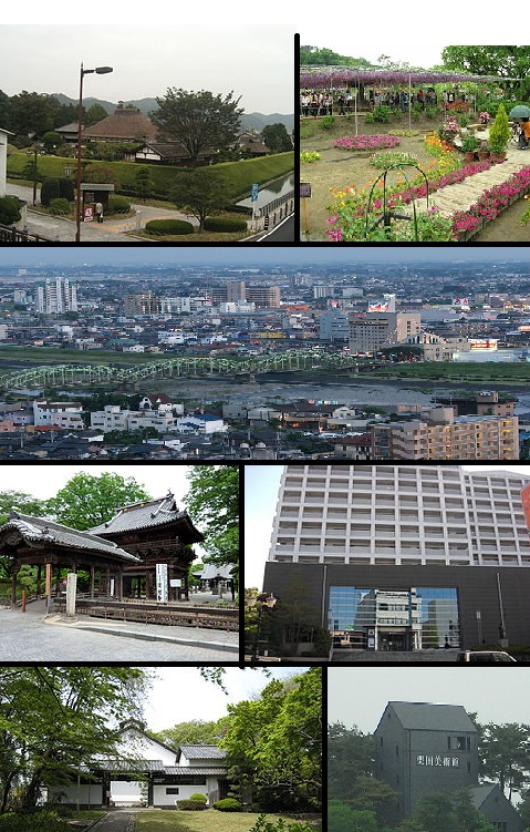 Skyline of Ashikaga