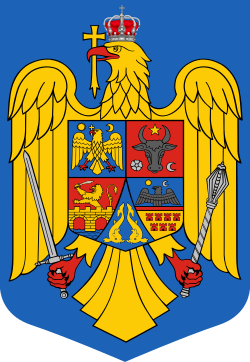 Ruminiya Respublikasi