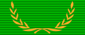 Gurbanguli Berdimuhamedov