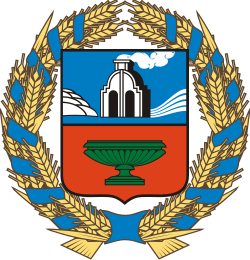 Abrantish