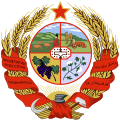 Turkmaniston SSR gerbi 1927-yil 1-apreldan 1937-yil 2- martgacha