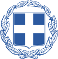 Gerb of Gretsiya