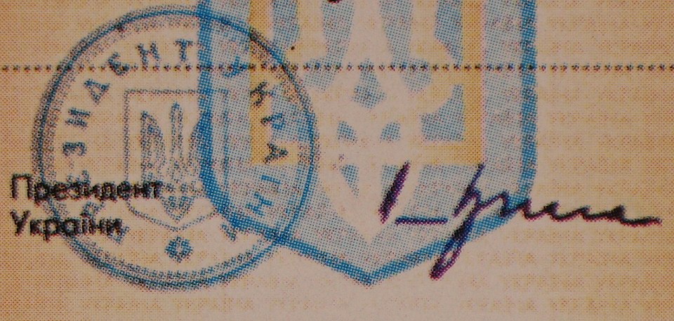 Ukraina prezidenti