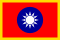 Standard of the President of the Republic of China