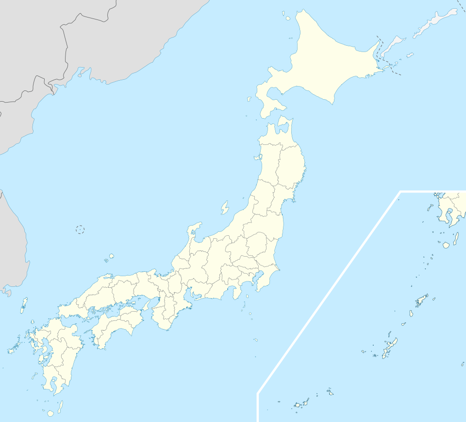 Komoro (Nagano)