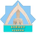 Gerb