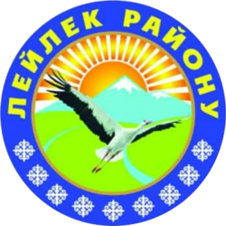 Laylak tumani