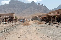 Skyline of Baghran