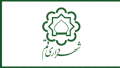 Qum