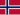 Norvegiya bayrogʻi