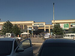 Skyline of Shahrixon