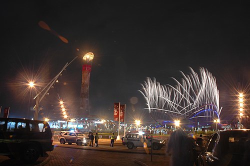 Aspire Zone