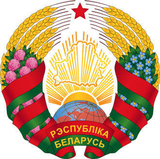 Belarus Hukumati