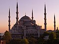 Sultan Ahmed masjidi, Istanbul