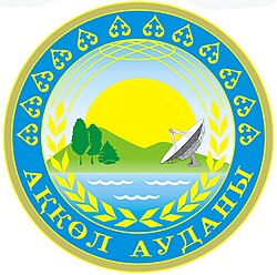 Oqkoʻl (tuman)
