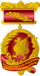 Qozonning faxriy fuqarosi — 2017