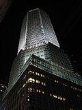 JPMorgan Chase Temporary World Headquarters383 Madison AvenueNew York City, New York