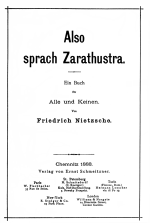 Zardoʻsht tavallosi