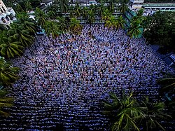 Salat al-Janazah